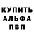 Метадон белоснежный KG leader