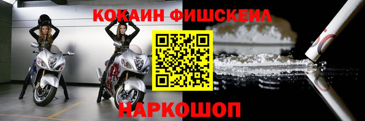 Cocaine Колумбийский Курчалой
