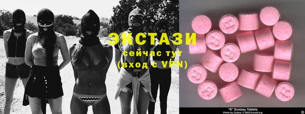 кокаин Алексеевка