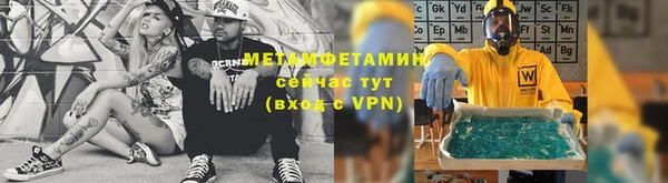 кокаин Алексеевка