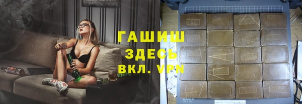 a pvp Алзамай