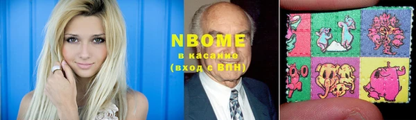 a pvp Алзамай