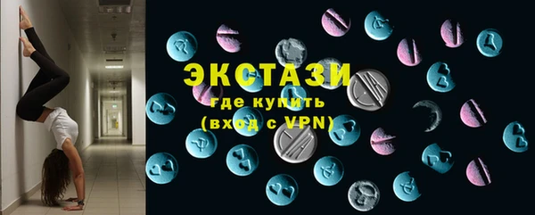 кокаин Алексеевка
