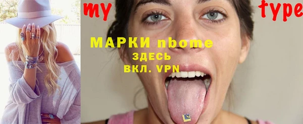 прущая мука Алексин