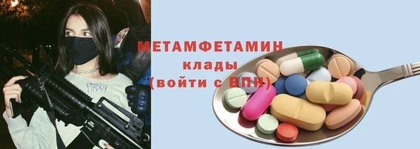 кокаин Алексеевка