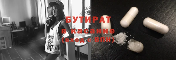 mdpv Пестово