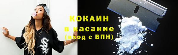 мдма Пересвет