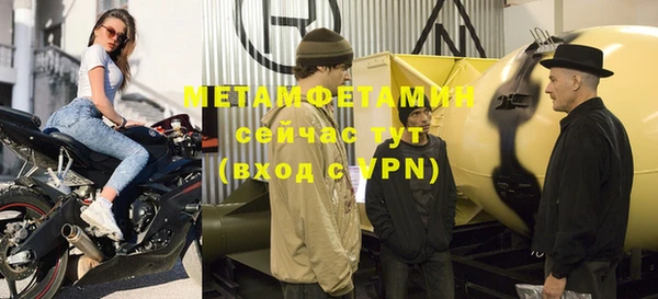 mdpv Пестово