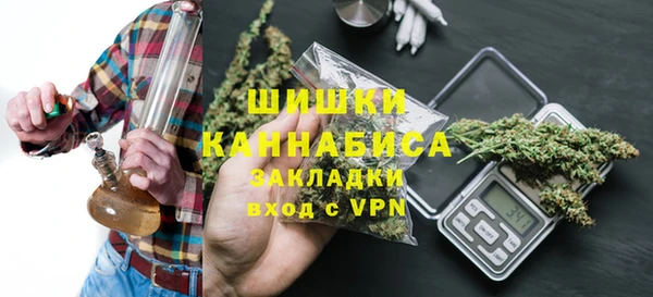 мдма Пересвет