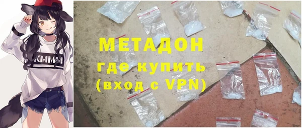 прущая мука Алексин