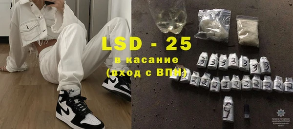 a pvp Алзамай
