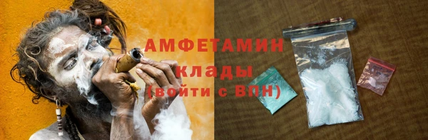 кокаин Алексеевка