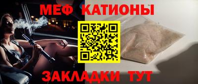 твердый Кандалакша