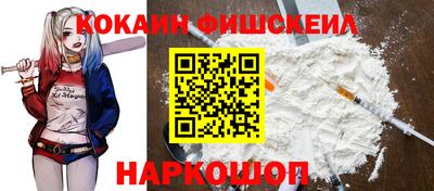 твердый Кандалакша
