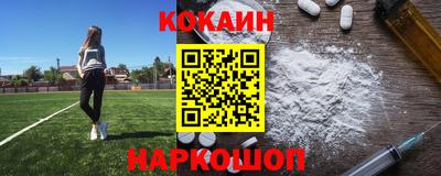 jwh Камышлов