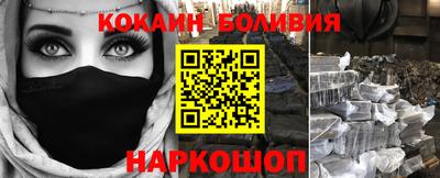 бутират Канаш