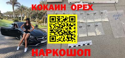 jwh Камышлов
