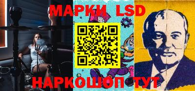 jwh Камышлов