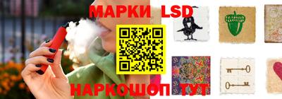 jwh Камышлов