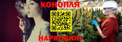 твердый Кандалакша