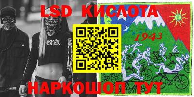 jwh Камышлов