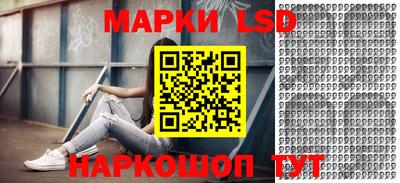 твердый Кандалакша