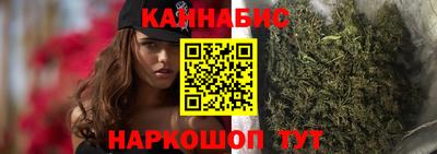 твердый Кандалакша