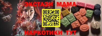 jwh Камышлов