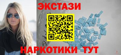 твердый Кандалакша