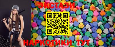 jwh Камышлов