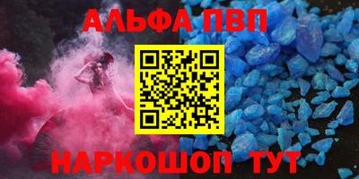 твердый Кандалакша