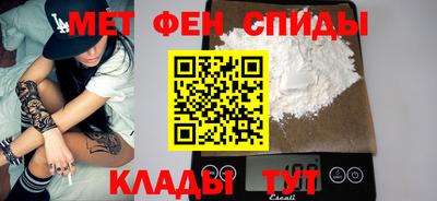 jwh Камышлов