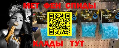 jwh Камышлов