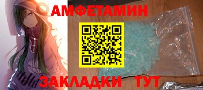 jwh Камышлов