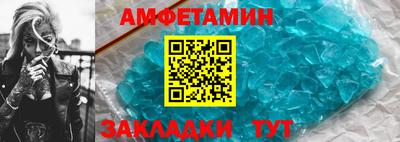 jwh Камышлов