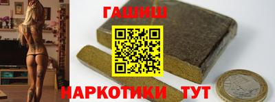 твердый Кандалакша