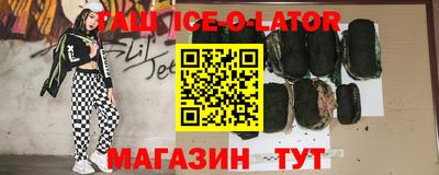 jwh Камышлов