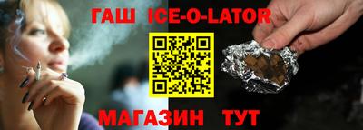 jwh Камышлов