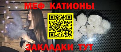 jwh Камышлов