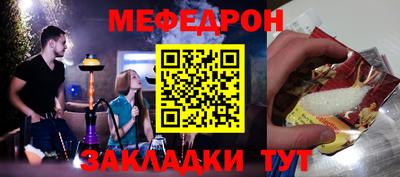 jwh Камышлов