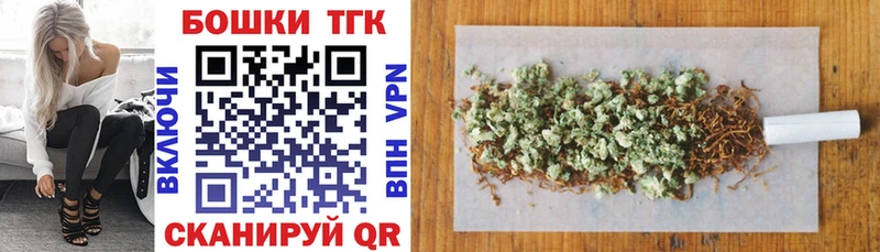 Бошки Шишки LSD WEED  блэк спрут ссылка  Курчалой 